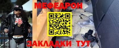бутират Ирбит
