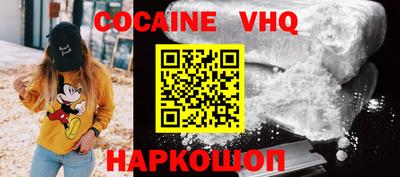 ECSTASY Изобильный