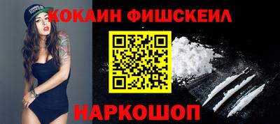 кристаллы Ипатово