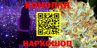 бутират Ирбит