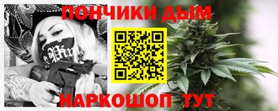 бутират Ирбит