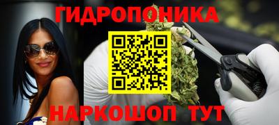 бутират Ирбит