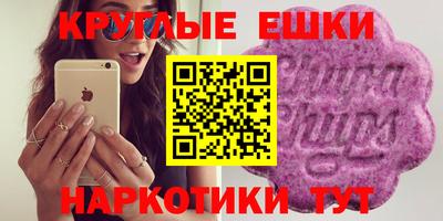 бутират Ирбит