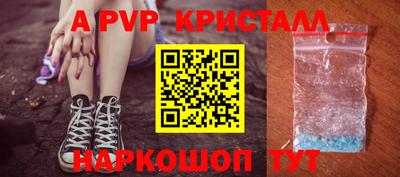 ECSTASY Изобильный