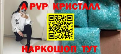 бутират Ирбит