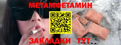 ECSTASY Изобильный