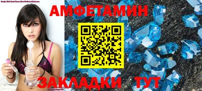 бутират Ирбит