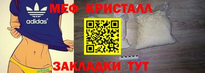 ECSTASY Изобильный