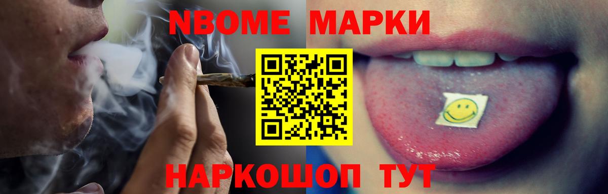 LSD-25 экстази кислота  Лсд 25 экстази кислота  Вход с VPN  Гурьевск 